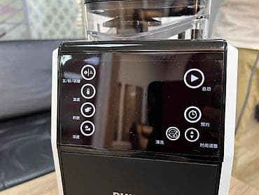 bud e2: Кофеварка, кофемашина, Новый, Самовывоз, Платная доставка — 2