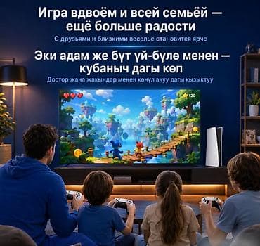 Ретро консолдор: Игровая TV приставка Gambr RS5 128GB с 2 беспроводными джойстиками | — 2