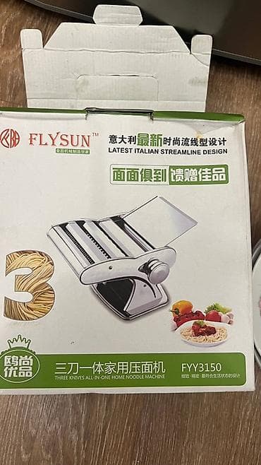 Ручная машина для приготовления пасты/лапши FLYSUN FYY3150