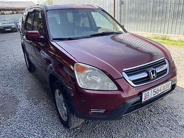 w210 e280: Honda CR-V: 2003 г., 2.4 л, Автомат, Бензин, Кроссовер — 1