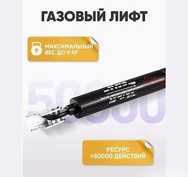 logitech mx: Крепление для монитора VESA NB H100 - Совместимость VESA: 75×75 и — 3