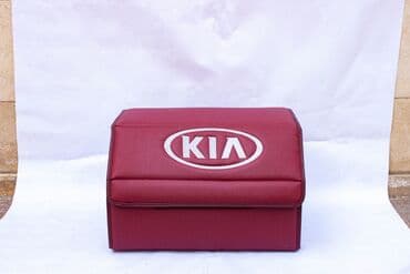 набор ключей для автомобиля цена: Органайзер Для багажника, Новый, Бесплатная доставка, Самовывоз — 7