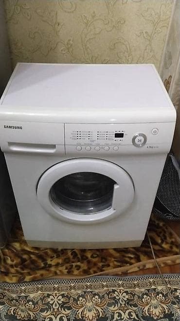 aol kg: Стиральная машина Indesit, Б/у, Автомат — 4