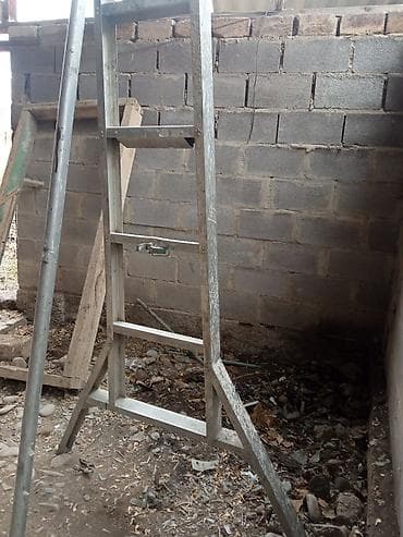 Другие товары для дома: Стремянка алюминиевая три пятьдесят метров 15 000 т сом торг уместен — 1