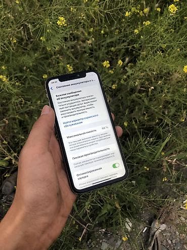 aple iphone 5: IPhone Xs, Б/у, 64 ГБ, Синий, Чехол, 66 % — 3