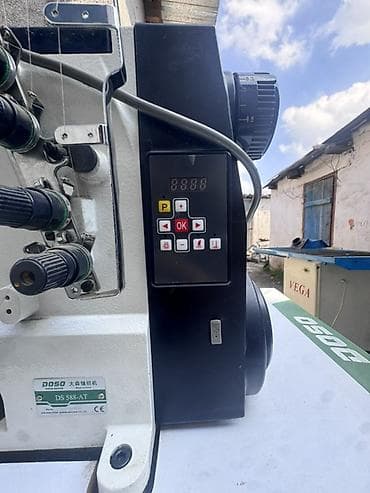 cl 63: Doso, В наличии — 2