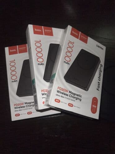 Внешний аккумулятор Hoco DB98A, ультратонкий power bank с магнитной at lalafo.kg Внешний аккумулятор Hoco DB98A, ультратонкий power bank с магнитной