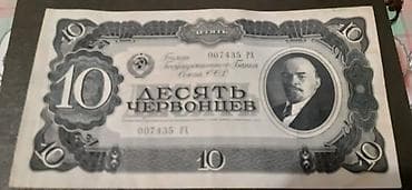 орёл птица: Декоративные фигурки (набор из 2 предметов) 1) Скульптура «Орел» - — 10