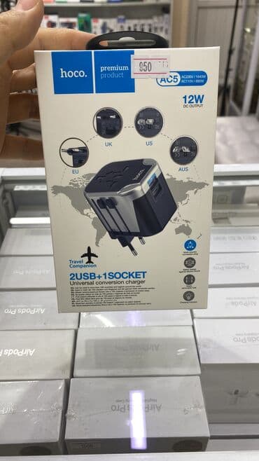 зарядные устройства для телефонов raspberry pi: Во всех странах работающий переходник/ адаптер/ Адаптер Переходник — 1