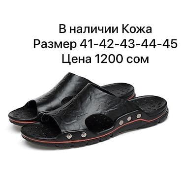 Мужские сандалии, 41, 42, 43, Новый, цвет - Черный, Самовывоз, Платная доставка