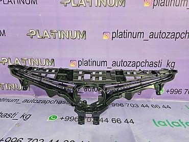 platinum: Toyota, Новый, Аналог — 1