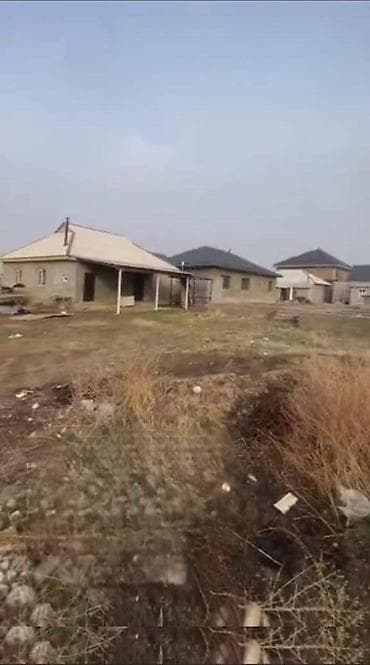 3 соток, Для строительства, Красная книга