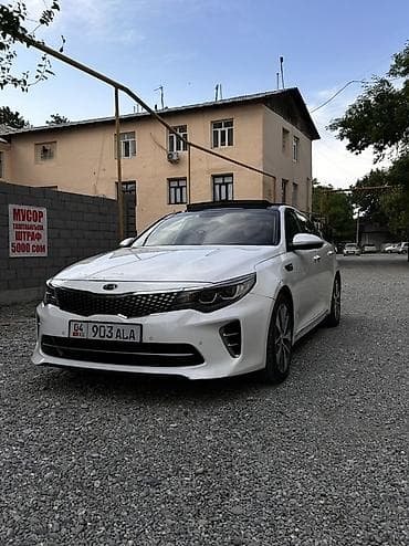 Транспорт: Kia K5: 2017 г., 2 л, Автомат, Бензин, Седан — 2