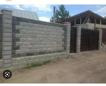 портер бу: Больше 6 лет опыта — 8