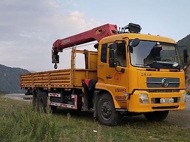 full construction: Стрела 10 м, 6 т — 4