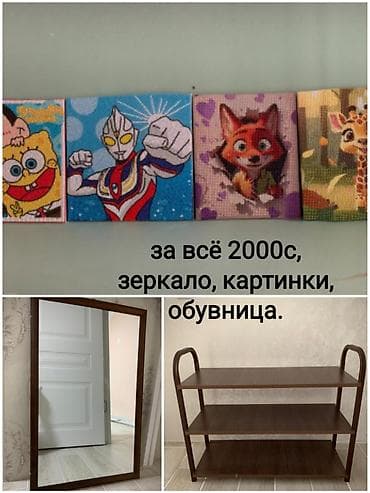 постельное бельё бишкек: Продам — 2