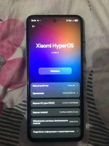 redmi note 9а: Poco M6 4G, Б/у, 256 ГБ, цвет - Фиолетовый, 2 SIM — 5