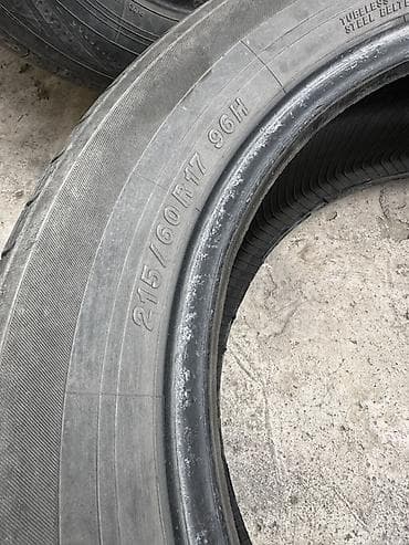 шина 225 60 17: Комплект автомобильных шин, разный рисунок протектора (зимние — 3