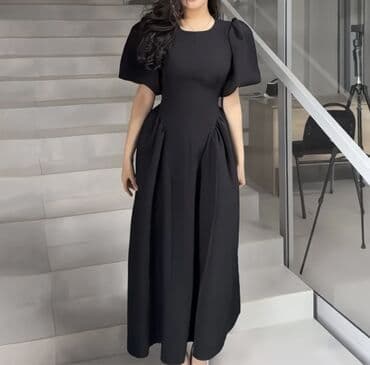 Вечернее платье, Пышное, Длинная модель, С рукавами, S