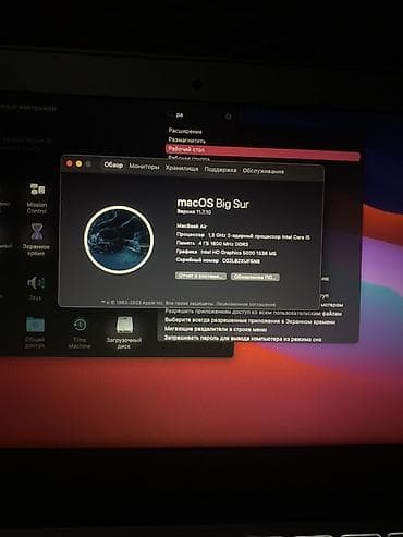 а80 самсунг: Для учебы, Б/у, Intel Core i5, ОЗУ, RAM: 4 ГБ — 4