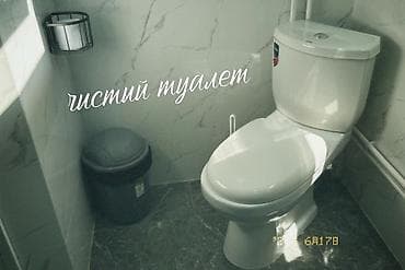 vip hostel: Трёхместный номер №9 Уютный светлый номер с тремя отдельными — 9