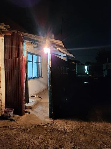 7 микр: В городе Кант продается или обменяю 3х комнатный дом барачного типа — 5
