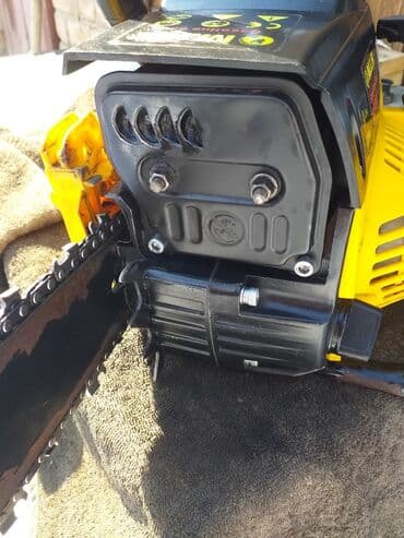 хонда сивик 2017: Honda : 2023 г., 0.5 л, Вариатор, Бензин — 1