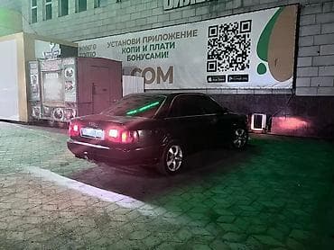 aion gac: Audi A6: 1995 г., 2.6 л, Механика, Бензин, Седан — 7