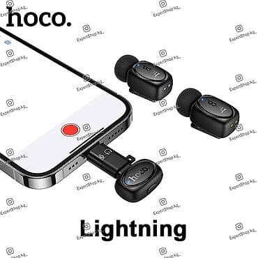 tronsmart t7: Микрофон Hoco L19 Graceful - это беспроводной микрофон, который — 7
