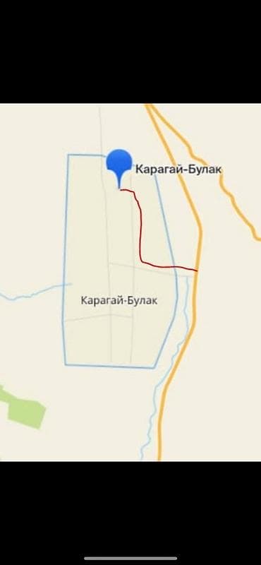 Земельные участки: 15 соток, Для строительства, Красная книга — 1