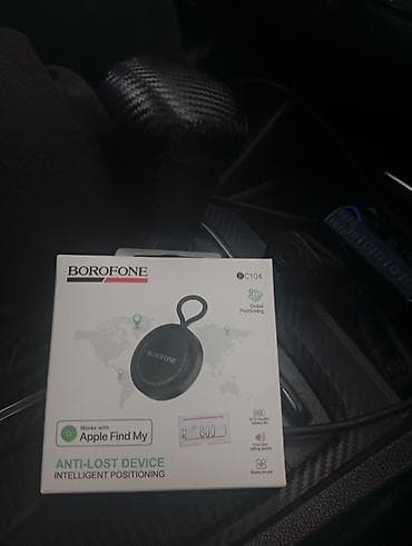 GPS трекеры: Трекер BOROFONE BC104 — умное устройство для поиска и позиционирования — 1