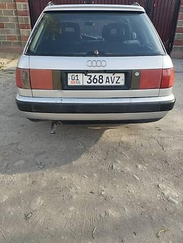 e60 m5: Audi 100: 1992 г., 2.3 л, Бензин, Универсал — 7