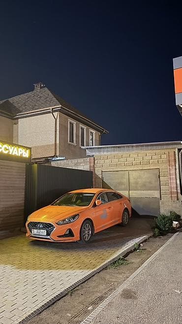 Дома: В продаже большой, светлый дом с тёплой и уютной атмосферой, плюс — 2
