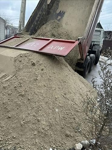 Кум, Төгүлмө түрдө, Камаз — 2