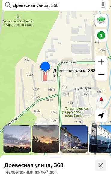 Недвижимость: 1 комната, 26 м², Малосемейка, 1 этаж, Евроремонт — 10