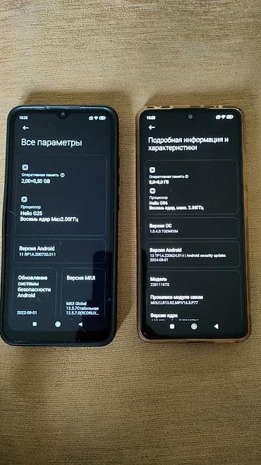 редми 11 нот цена: Redmi, Redmi Note 11 Pro, Б/у, 128 ГБ, цвет - Серебристый, 2 SIM — 4