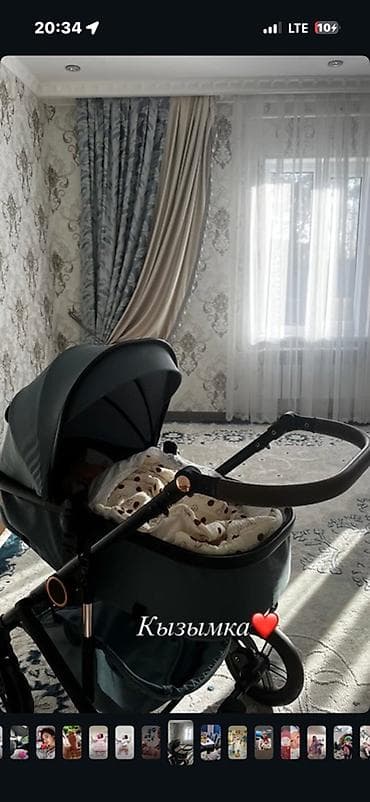 Детская коляска-люлька с прогулочным блоком - Тип: универсальная