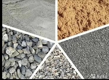 Щебень отсев песок Глина Щебень отсев песок глинаЩебень отсев песок