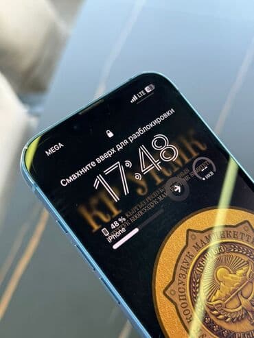 i̇phone 13: IPhone 13, Синий — 1