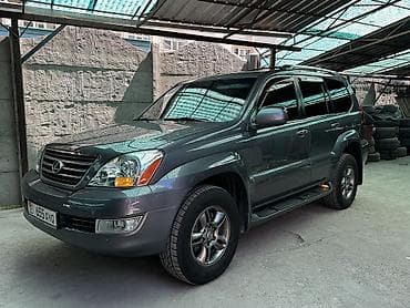 r18 lexus: Lexus GX: 2005 г., 4.7 л, Автомат, Бензин, Внедорожник — 1