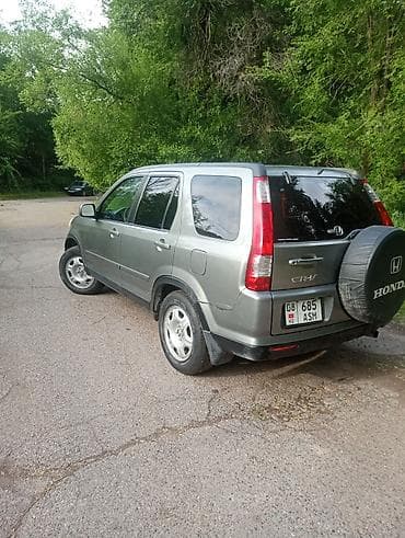 китайский машыны: Honda CR-V: 2005 г., 2.4 л, Автомат, Газ, Кроссовер — 3