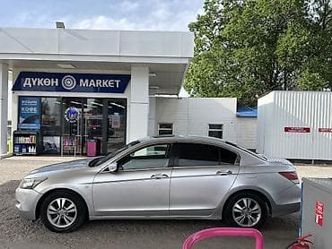 honda ac: Honda Accord: 2008 г., 2.4 л, Автомат, Газ, Седан — 4