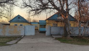 продаю дом село степное: Дом, 80 м², 5 комнат, Риэлтор, Косметический ремонт — 1