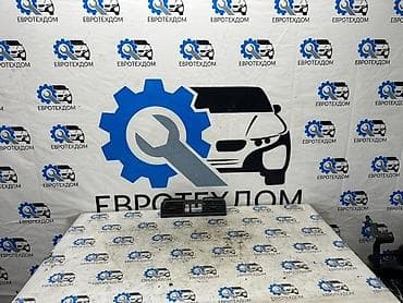 infinity fx35: Дефлектор воздуховода Honda 1998 г., Б/у, Оригинал, Германия — 1