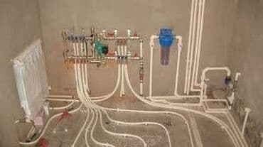 работа в бишкеке ночная смена: Ремонт сантехники Больше 6 лет опыта — 12