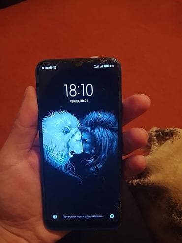 aser nitro v15: Redmi, Redmi 8, Б/у, 64 ГБ, цвет - Синий — 3