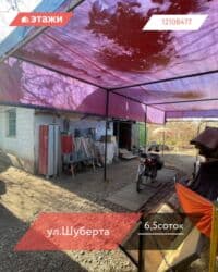 срочная продажа квартир в бишкеке без посредников: 6 соток — 1