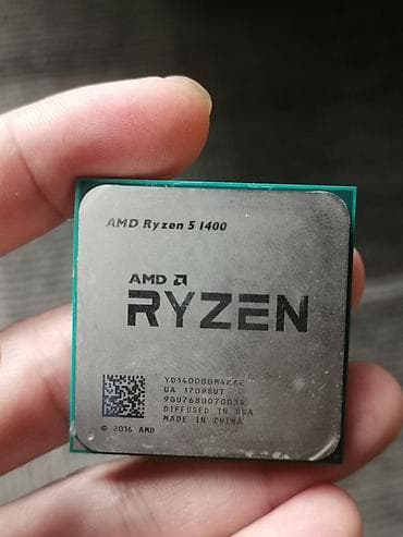 Процессор для ПК, Б/у, AMD Ryzen 5, 4 ядер