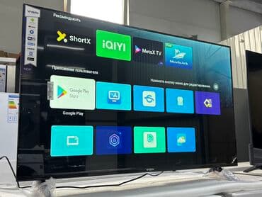 yasin led 32e59ts: 🔥🔥АКЦИЯ ‼️👍🔥 У нас самый низкий цены. Акция!!! Ясин 43 дюм диагонал — 4