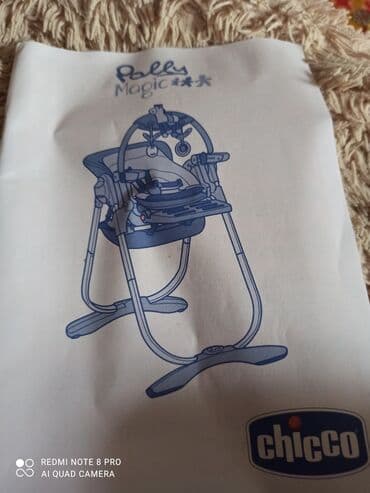 сидушки для детей в машину: Кресло детское chicco polly. На возраст от рождения и выше — 8